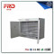 FRD-3168 CE approved double control solar egg incubator/used chicken egg incubator poultry farming for sale