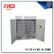 FRD-3168 CE approved double control solar egg incubator/used chicken egg incubator poultry farming for sale