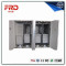 FRD-12672 China manufacture reform automatic industrial egg incubator/poultry egg incubator price working with electric power