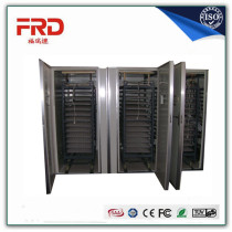 FRD-12672 CE approved best quality electric chicken egg incubator/ poultry egg incubator for sale with large egg tray