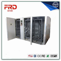 FRD-12672 Alibaba trade assurance 100% payment guarantee double control chicken egg incubator for sale made in China