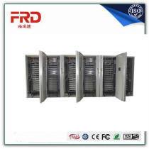 FRD-33792 Advanced electronic high hatching rate automatic egg incubator/cheap poultry egg incubator with CE approved