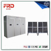 FRD-6336 2015 Top selling Solar power High hatching rate Capacity 6336pcs chicken egg incubator hatcher/poultry egg incubator price