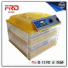 FRD-96 CE approved high hatching rate cheap mini egg incubator/chicken egg incubator for sale