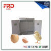 FRD-5280 Promotion price digital setter and hatcher combined together egg incubator hatching machine price