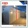 FRD-56320 Trade assurance Completely Automatic Over 50000pcs chicken eggs incubator hatcher and setter