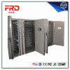 FRD-6336 Full automatic good quality China egg incubator for make baby chicks with CE approved
