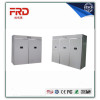 FRD-6336 solar power egg incubator/hatching machine//hatcher/6336/large capacity automatic chicken egg incubator