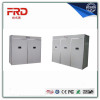 FRD-6336 China manufacture best selling poultry egg incubator/egg incubator setter and hatcher with high quality