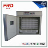 FRD-528 High hatching rate CE approved automatic customized poultry eggs incubator chicken incubator