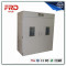 FRD-2816 China supplier multi-function cheap price poultry egg incubator/ostrich incubator poultry machine