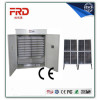 FRD-3168 CE approved large egg-tray incubator for chicken egg/poultry egg incubator working with electric and solar power for sale