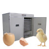 FRD-3520 ISO9001 approved new condition medium capacity size automatic egg incubator chicken duck goose  turkey quail ostrich usage egg incubator for sale