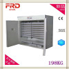 furuida equipments FRD-3168 automatic poultry chicken duck egg incubator