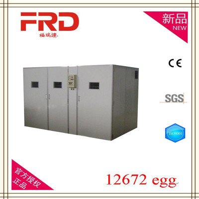 Dezhou furuida equipments FRD-12672 low price automatic chicken quail poulytry egg incubator