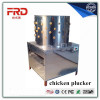 FRD-CP used for chicken turkey goose duck  Mulfunctional poultry plucker with poultry plucke finger poultry killing cone