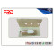 China supply FRD-300 commercial home use high quality high hatching rate egg incubator