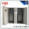 Industry multi-egg solar energy incubator FRD-8448 chicken egg incubator and hatcher