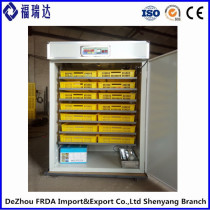 FRD-1232 98% automatic digital chicken egg hatching machine incubator for sale