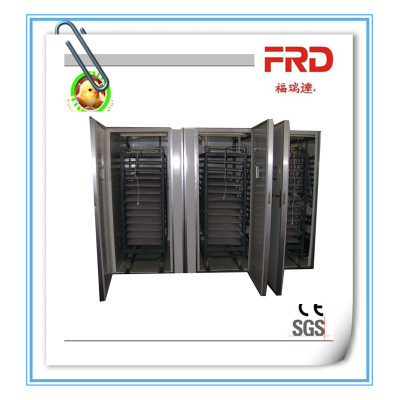 FRD-12672Hot sale factory supply cheapest solar poultry egg incubator/egg incubator hatcher equipment
