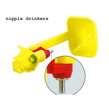 Best Selling Poultry Nipple Drip Cups With Water Nipple Drinker