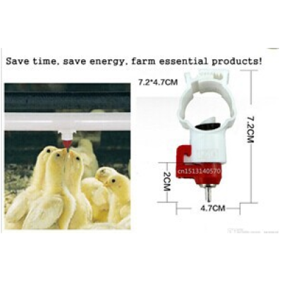 Automatic Poultry Nipple Drinker For Layer Chicks And Broiler
