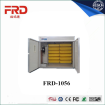 New Design Solar Power Price FRD-1056 Setter and Hatcher Machine/ Poultry Chicken Quail Egg Incubators/Brooder for Sale
