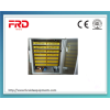 FRD-1232  Professional digital automatic chicken egg incubator/used chicken egg incubator for sale