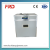 FRD-528 528 Chicken Egg Incuabtor On Big Sale CE Approved Automatic Hatcher