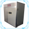 Shandong best selling automatic 528 chicken egg incubator FRD