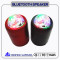 Colorful Portable indoor outdoor loudest light show wireless speaker