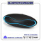 Outdoor High Quality 3.0 Silicone JUMON Bluetooth Speaker