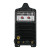 PROMIG-200SYN Pulse Portable Pulse MIG Welder
