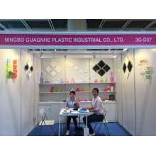 NINGBO GUANGHE PLASTIC INDUSTRIAL CO.,LTD.to participate in HONG KONG MEGASHOW Site grand occasion
