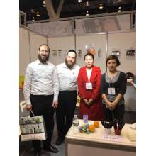 The International Home and Housewares  Show 2017 McCormick Place, Chicago, United States of America