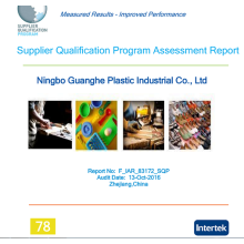 NINGBO GUANGHE PLASTIC INDUSTRIAL CO.,LTD. obtain SupplierQualificationProgramme certification