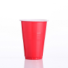 16oz  double color plastic cups
