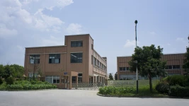 Zhejiang Quen Technology Co.,Ltd