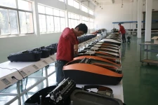 Zhejiang Quen Technology Co.,Ltd