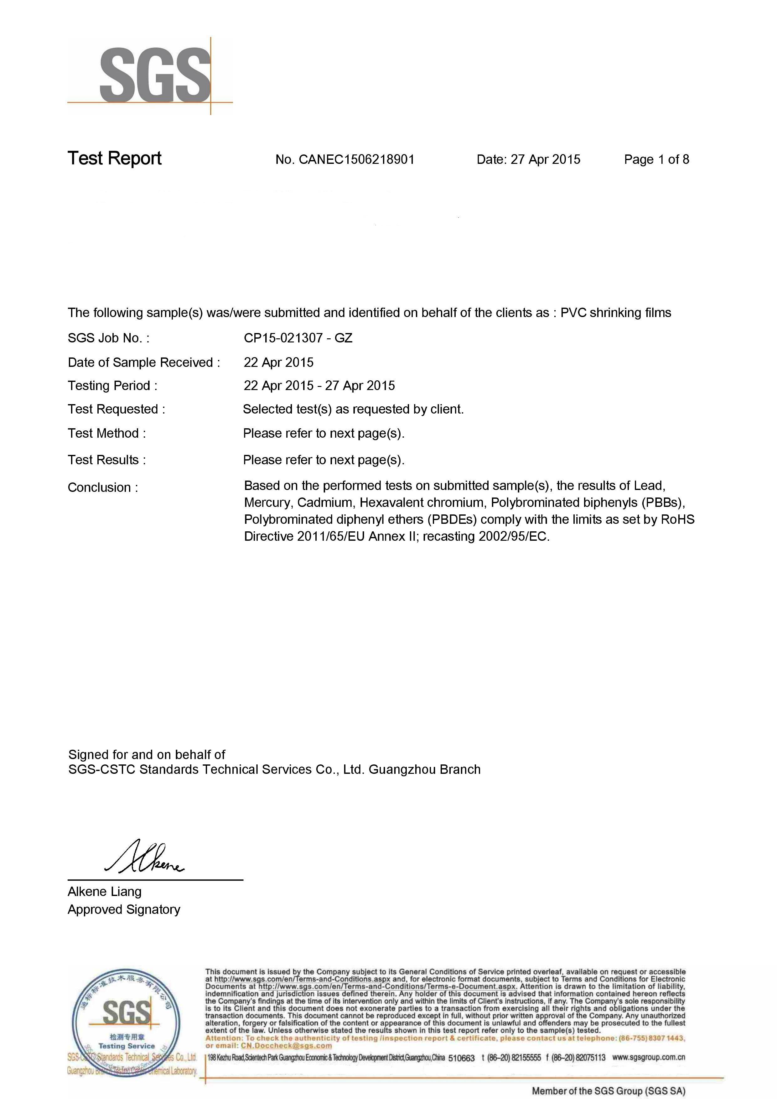 RoHS certificate for PVC film