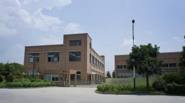 Zhejiang Quen Technology Co.,Ltd