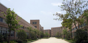 Zhejiang Quen Technology Co.,Ltd