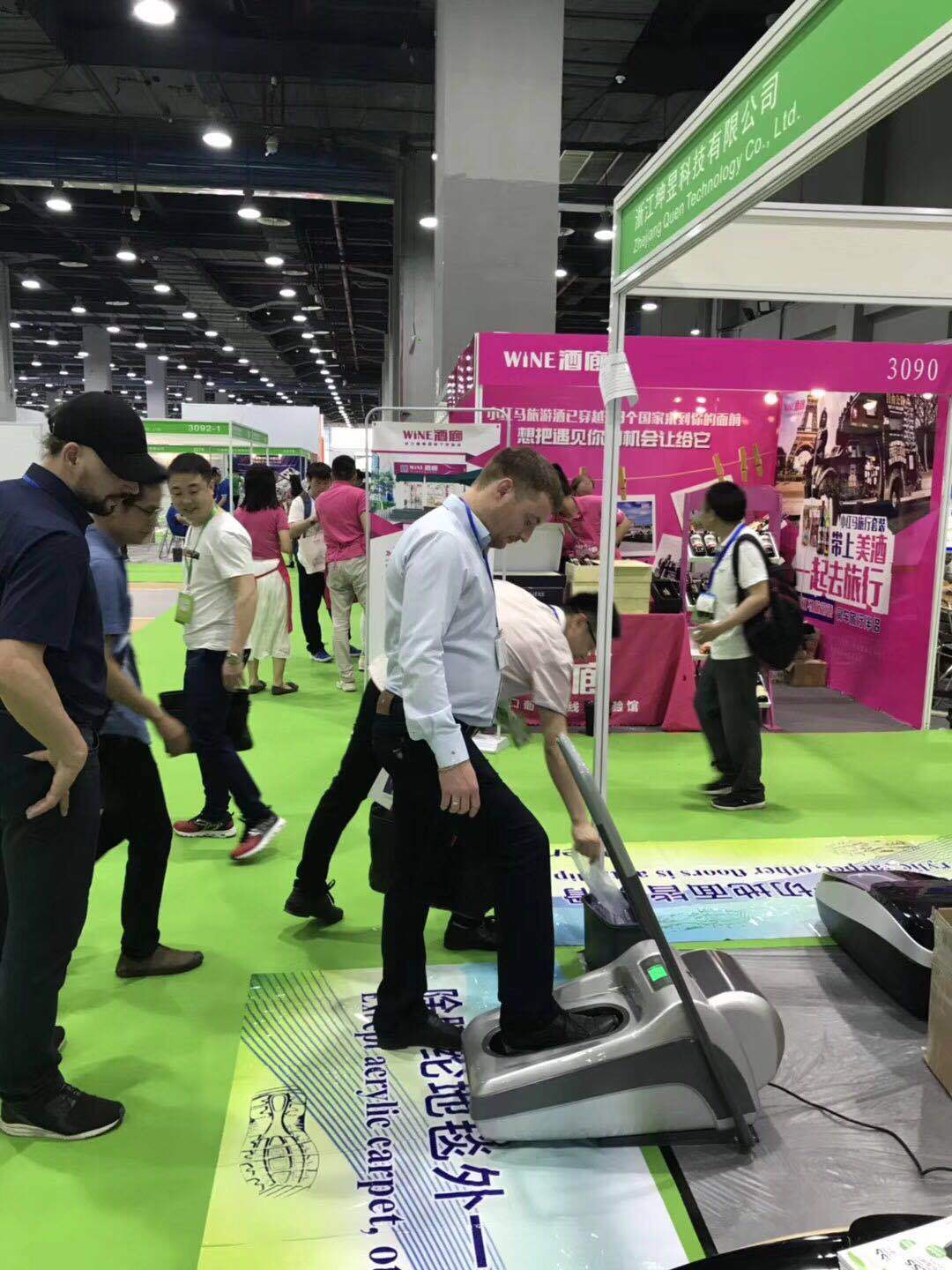 Quen Shoe Cover Dispenser been showed at Guangzhou International Artifical Intelligence Expo