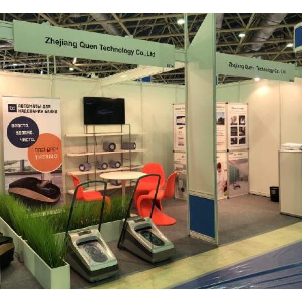 QUEN attended the CHINA-RUSSIA Commodity Fair