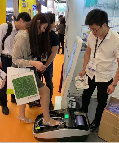 We were at Shanghai Intelligent Building Technology Expo