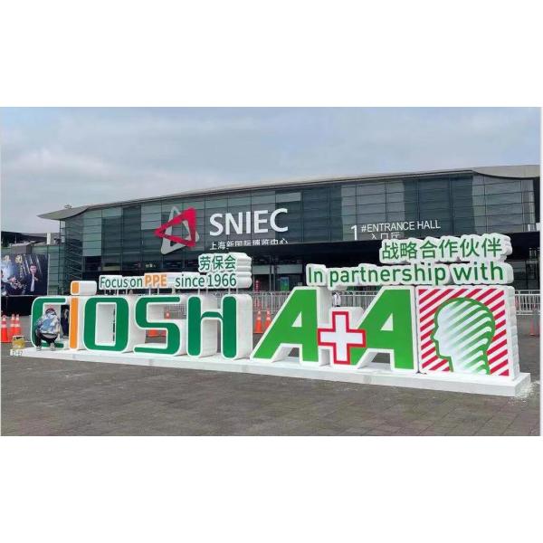 Quen attended the CIOSH Expo