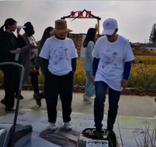 Have you even seen Shoe cover machine been used in the paddy field ?