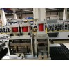 Perforated Slat Roll Forming Machine
