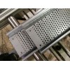 Perforated Slat Roll Forming Machine