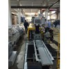 Shelf Profile Roll Forming Machine